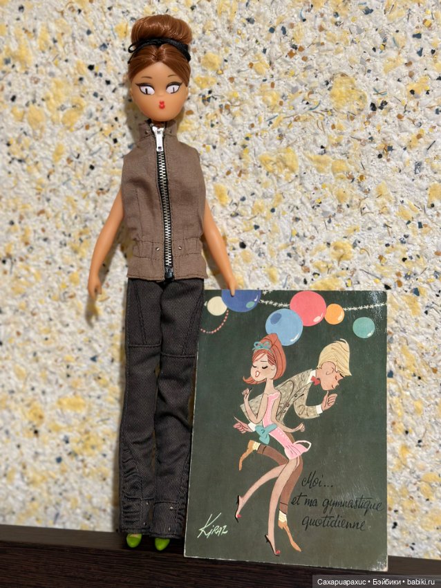 Несравненная Бриджит, Mamzelle de Paris и необыкновенная Ari (фото 6)