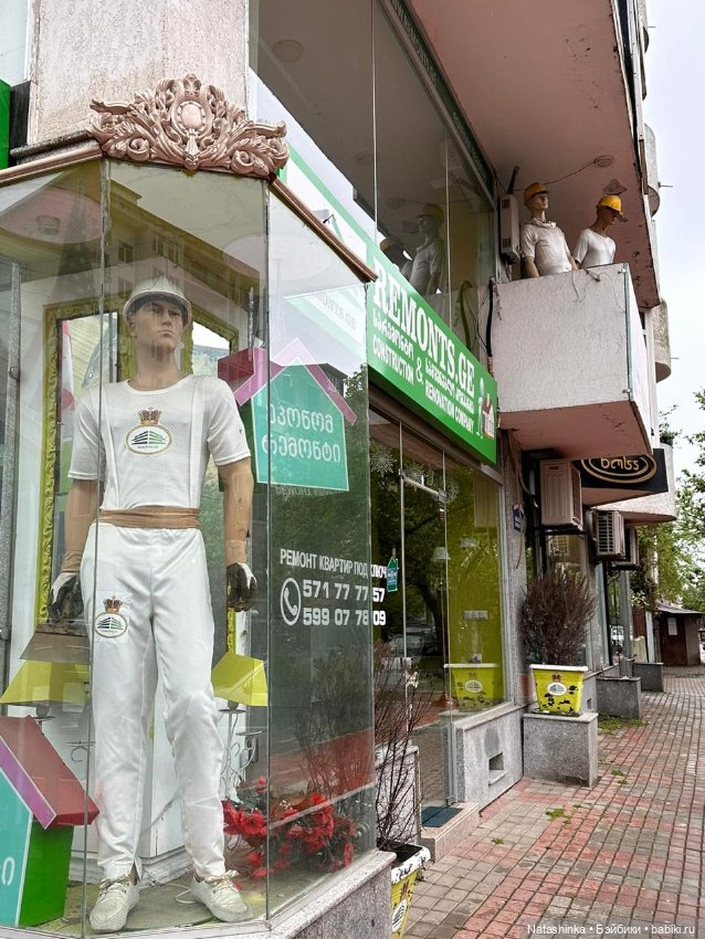 Fashion Dolls 503 — Туризм и путешествия: фотоотчеты из поездок