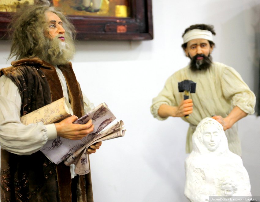 Арт-проект «Куклы с характером. Четвертая высота"