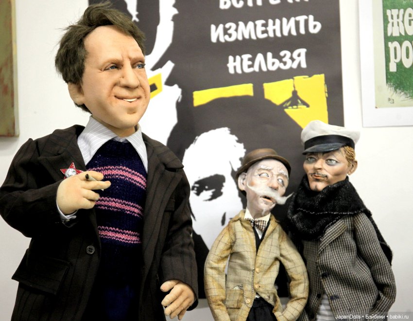 Арт-проект «Куклы с характером. Четвертая высота" (фото 7)