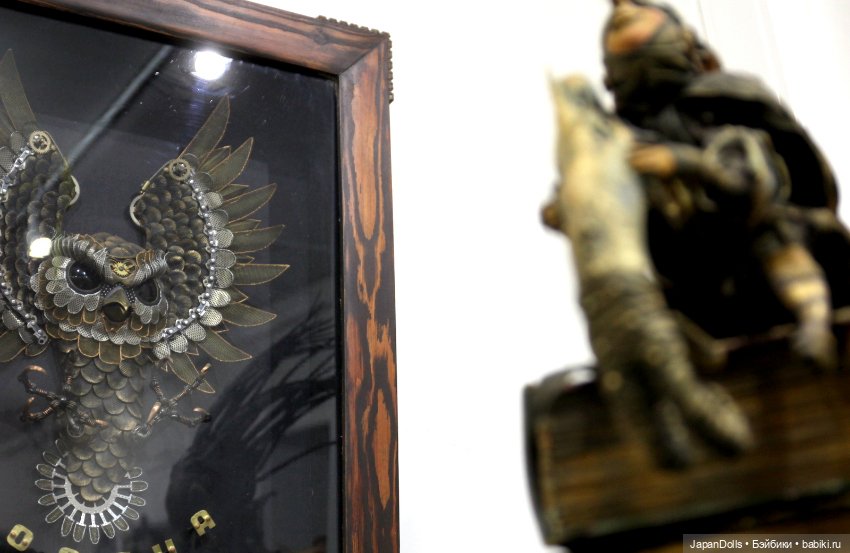 Арт-проект «Куклы с характером. Четвертая высота"