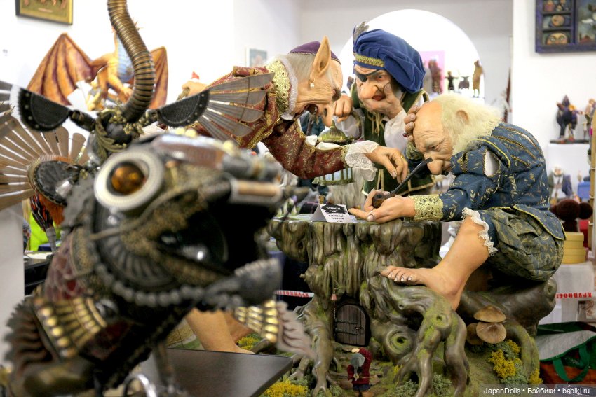 Арт-проект «Куклы с характером. Четвертая высота" (фото 10)