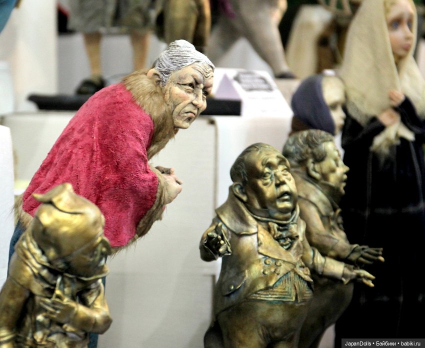 Арт-проект «Куклы с характером. Четвертая высота"