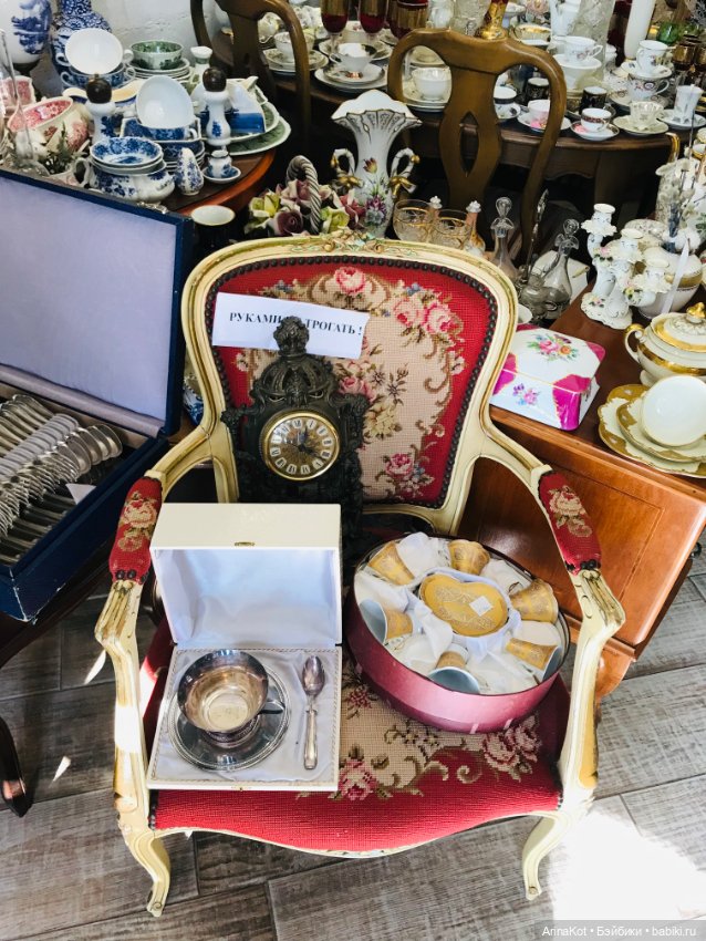 Запоздавшая прогулка в Зеленоградске и не только