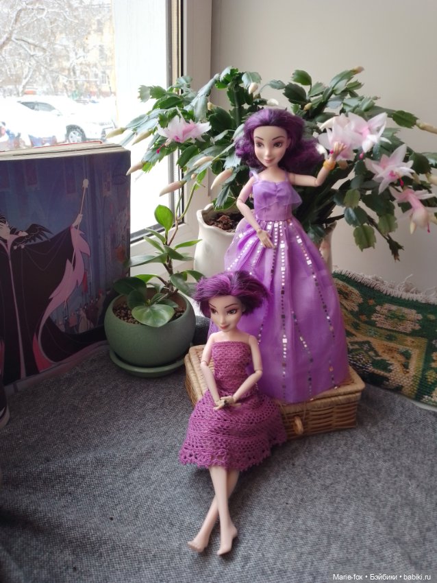 День (уже вечер) Принцесс (фото 3)