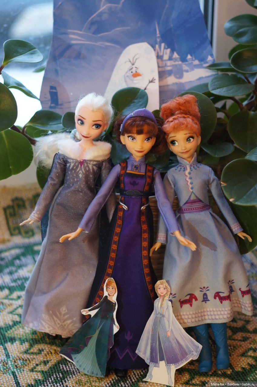 День (уже вечер) Принцесс