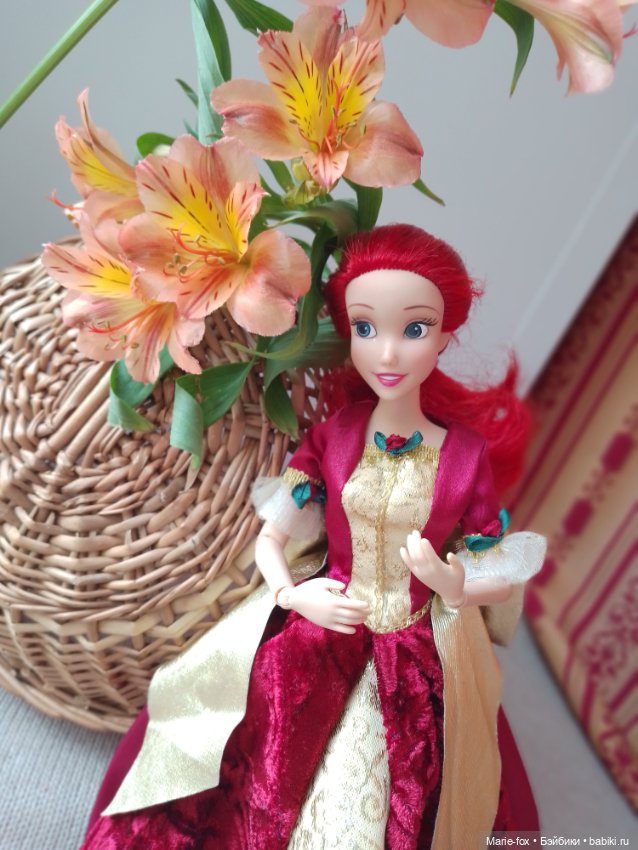 День (уже вечер) Принцесс