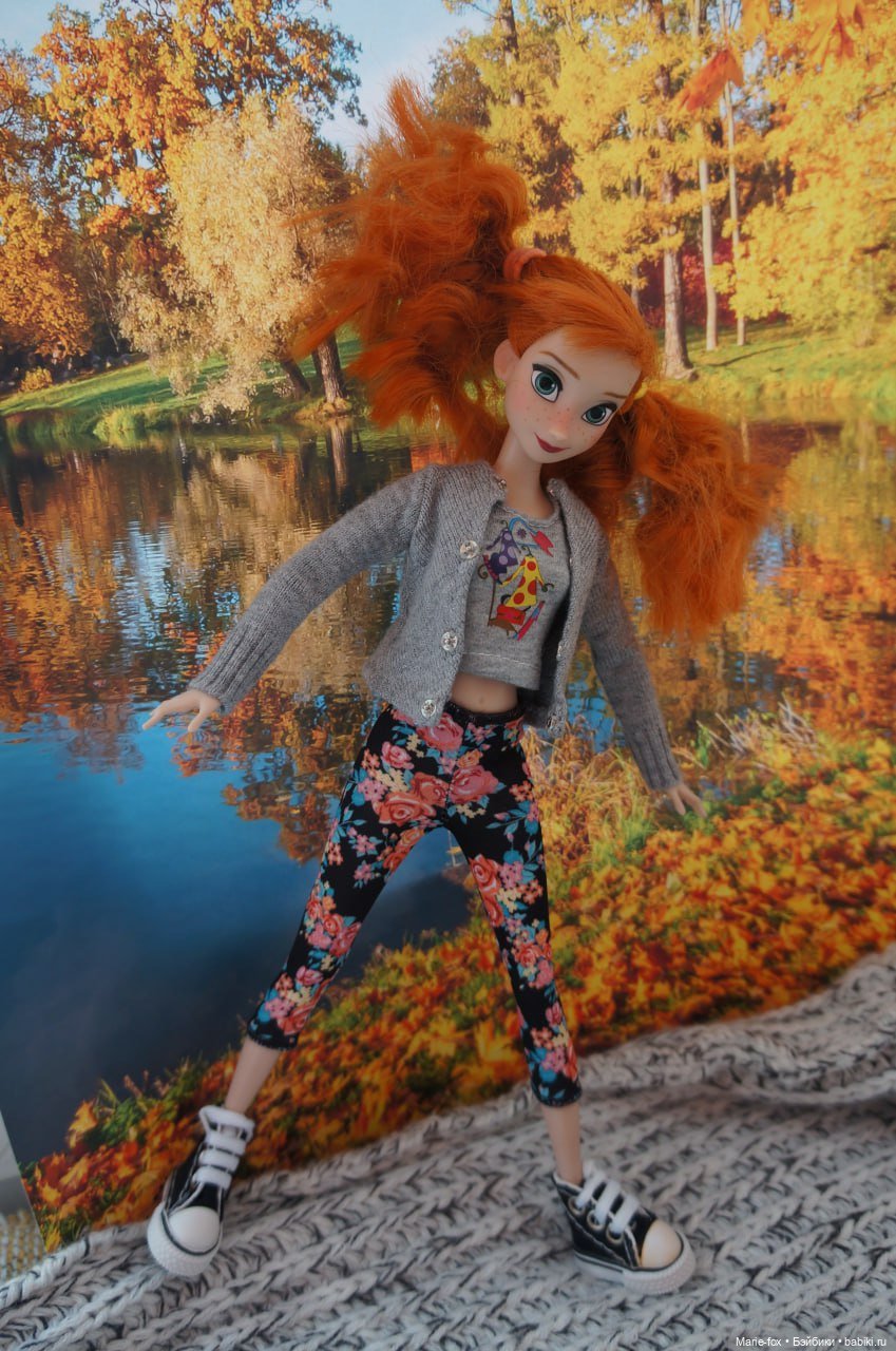 День (уже вечер) Принцесс