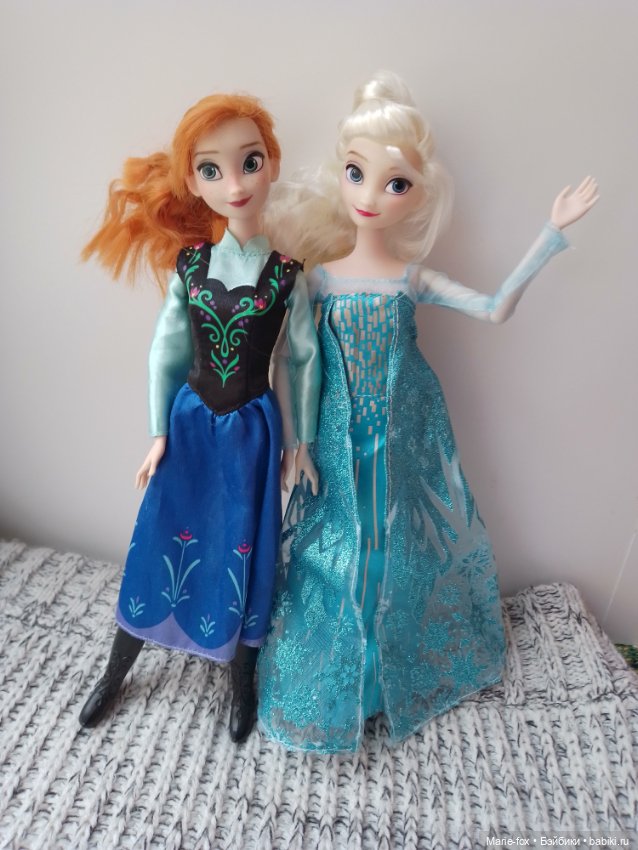 День (уже вечер) Принцесс