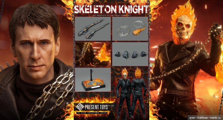 Present Toys анонсировали фигурку Призрачного Гонщика по одноимённому фильму 2007г (фото 9)