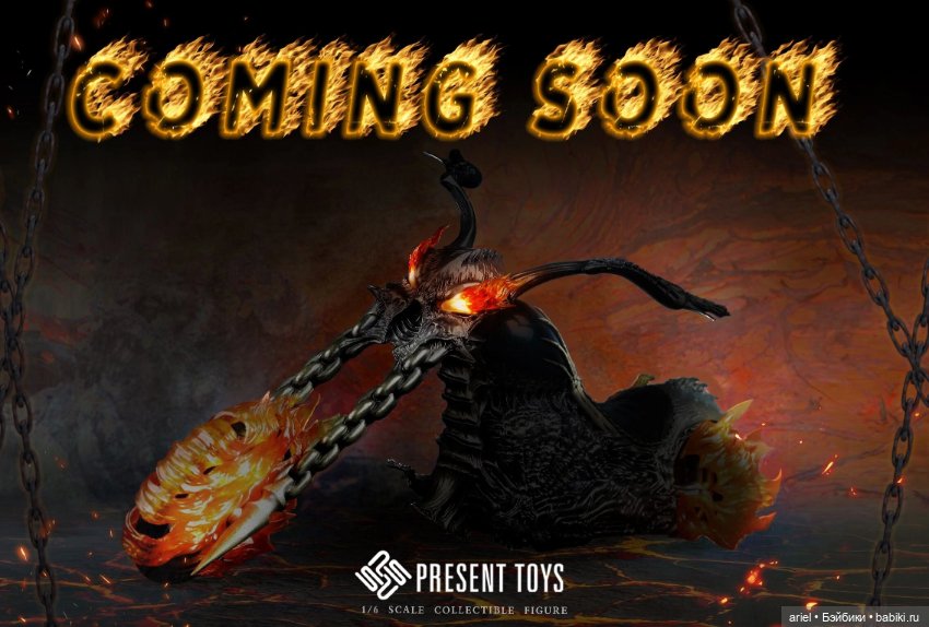 Present Toys анонсировали фигурку Призрачного Гонщика по одноимённому фильму 2007г (фото 10)