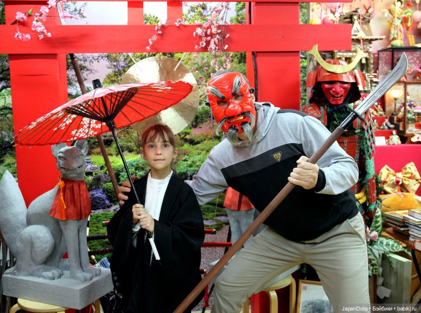 Фото после мастер-класса на выставке "Япония. Куклы, сказки и легенды" (фото 2)