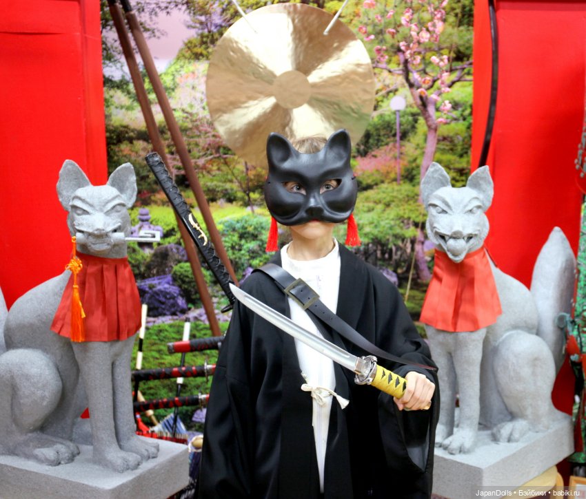 Фото после мастер-класса на выставке "Япония. Куклы, сказки и легенды"