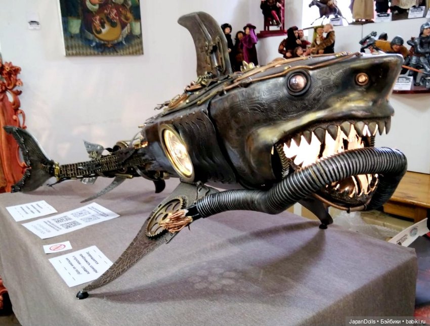 Акула из серии "Подводные силы стимпанк-России" на выставке "Куклы с характером. Четвертая высота"