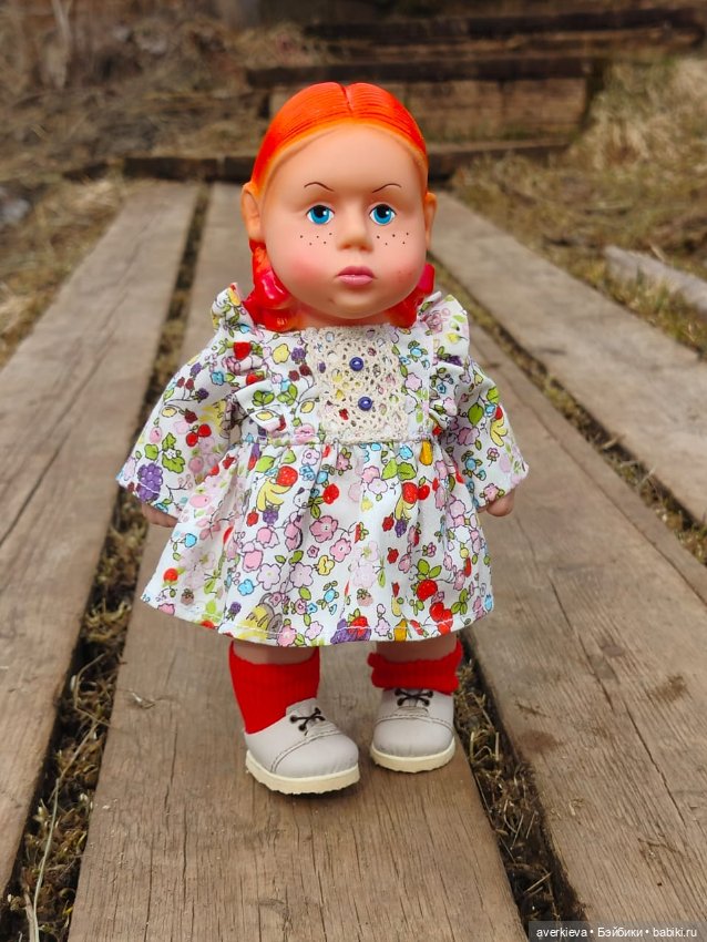 В гостях хорошо... А дома ждут (фото 4)