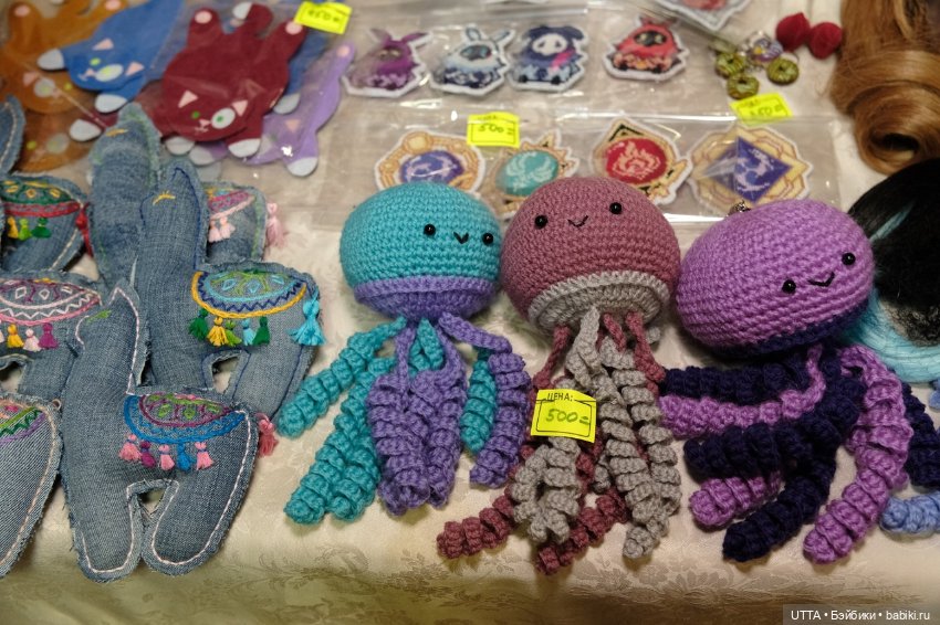 Фото-отчет Кукло-барахолка Екатеринбург