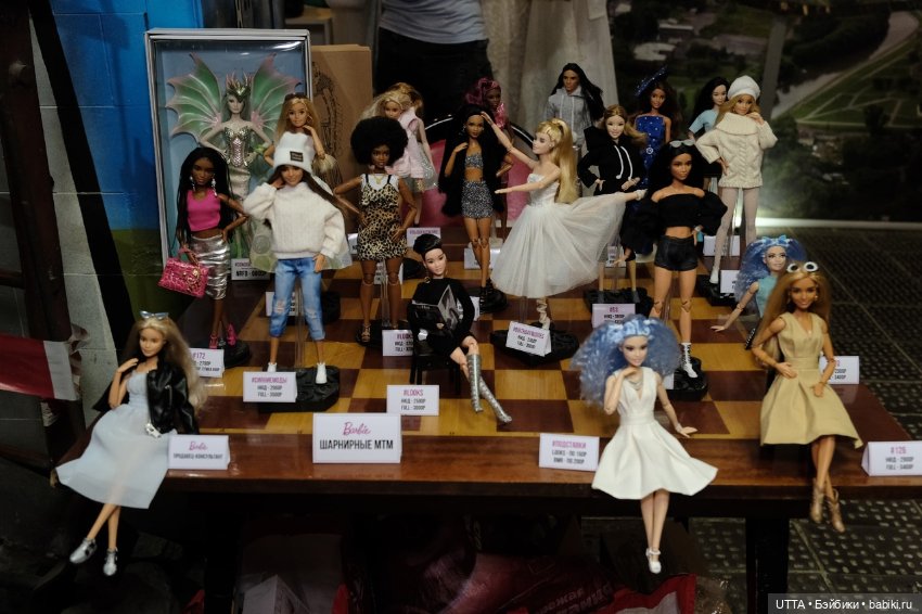 Фото-отчет Кукло-барахолка Екатеринбург (фото 3)