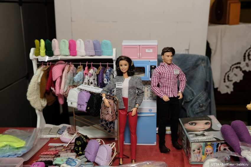 Фото-отчет Кукло-барахолка Екатеринбург (фото 2)