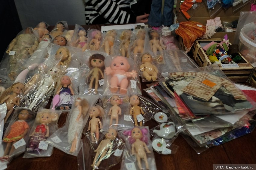 Фото-отчет Кукло-барахолка Екатеринбург (фото 6)