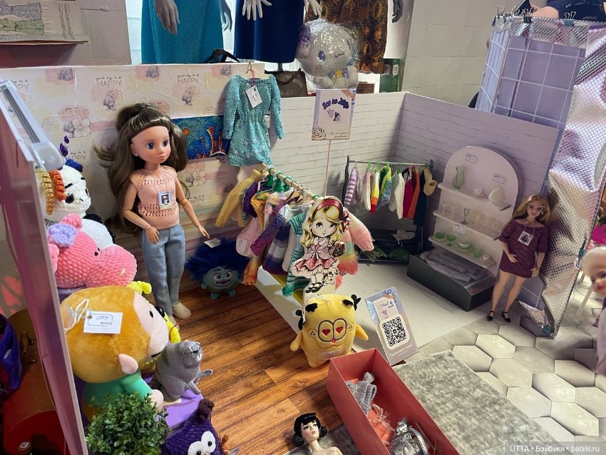 Фото-отчет Кукло-барахолка Екатеринбург (фото 9)