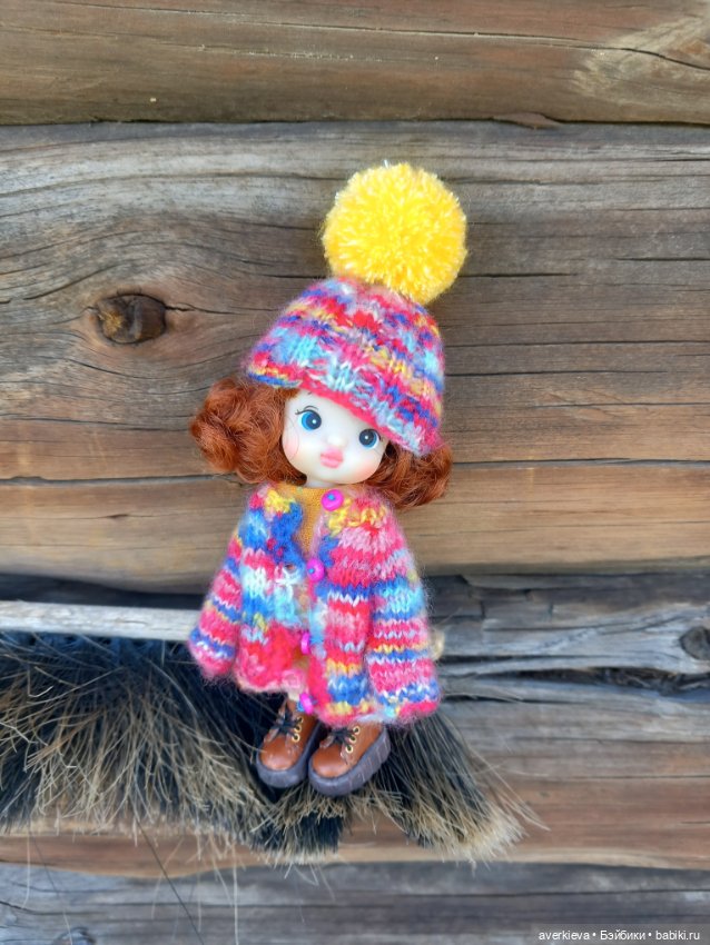 Садово - огородное... Доминика (фото 6)