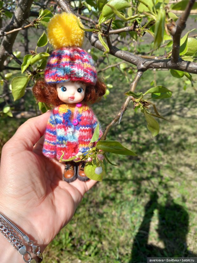 Садово - огородное... Доминика