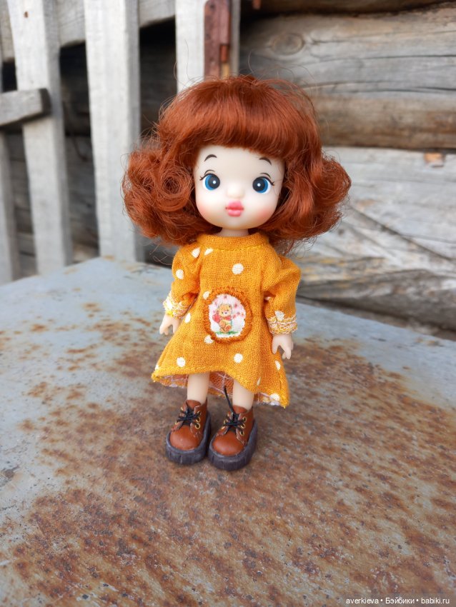 Садово - огородное... Доминика