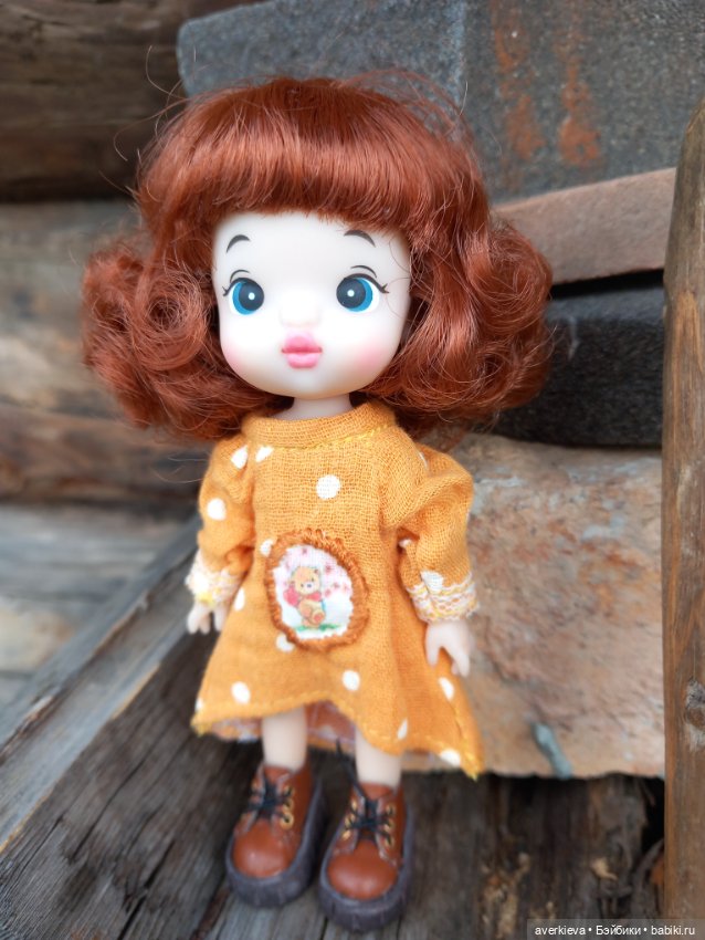 Садово - огородное... Доминика