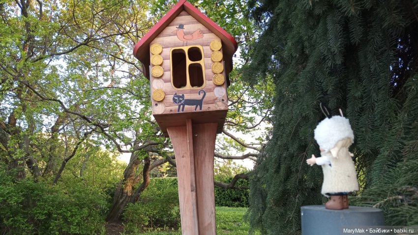 Достали шубу в мае — Разные шарнирные куклы (не БЖД): редкие (фото 8)