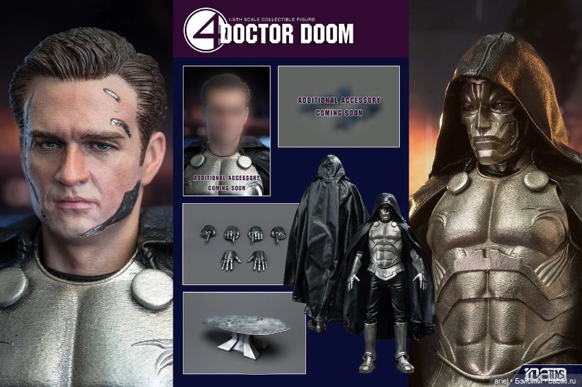 108toys анонсировали фигурку Доктора Дума по мотивам «Фантастическая четвёрка: Вторжение Серебряного сёрфера» (фото 8)