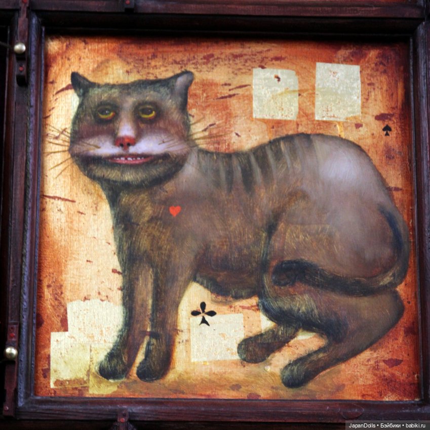 "Алиса" на выставке "Куклы с характером. Четвертая высота" (фото 6)