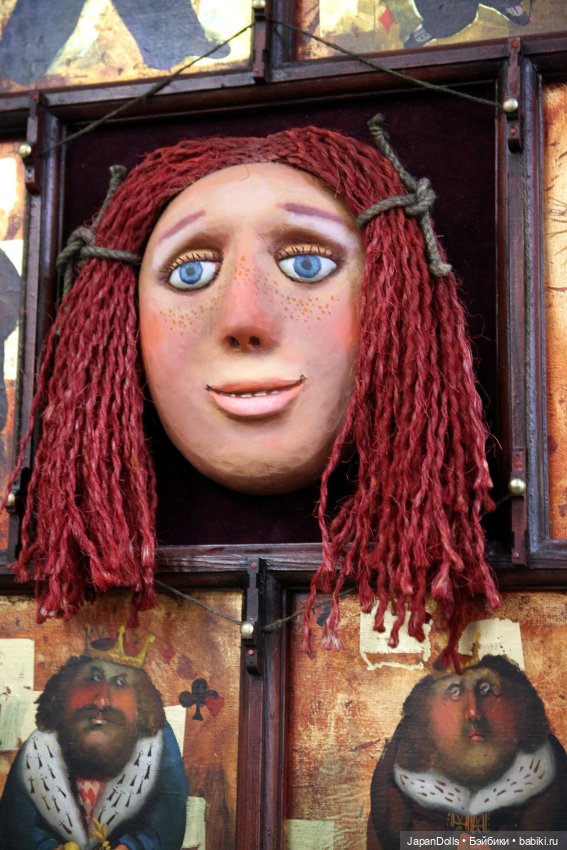 "Алиса" на выставке "Куклы с характером. Четвертая высота" (фото 7)