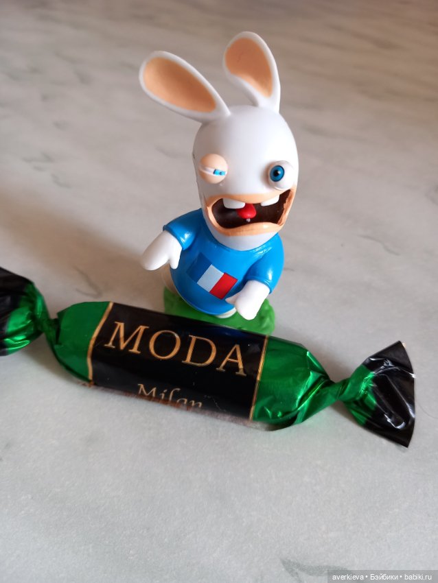 Утро начинается...Начинается (фото 3)