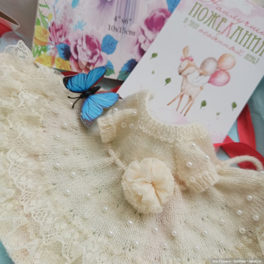 Вяжу куколкам.. немного Романтики (фото 5)