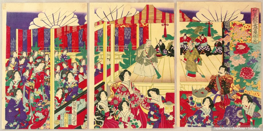 Театральные представления и японские пьесы