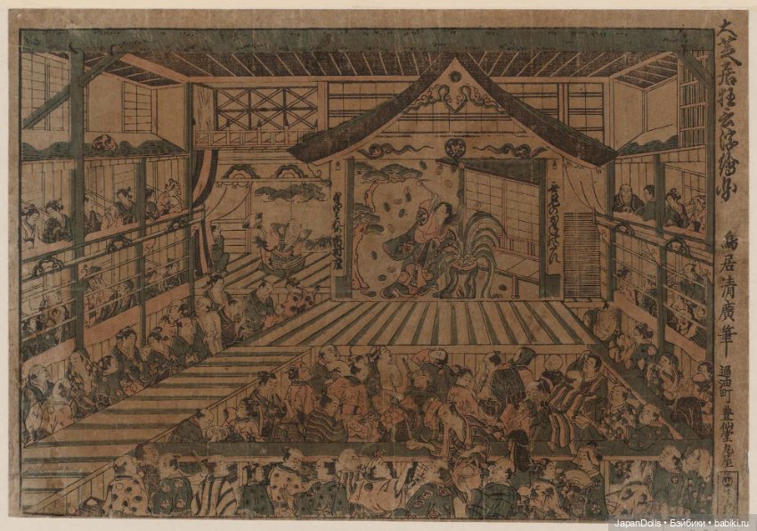 Театральные представления и японские пьесы (фото 8)