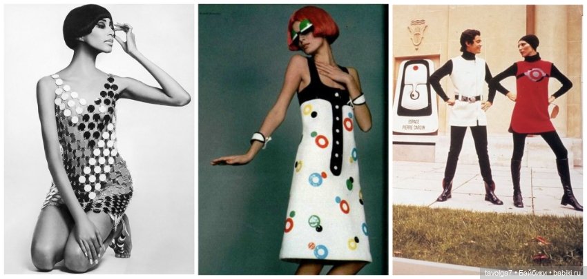 12 коллажей по моде 1960х