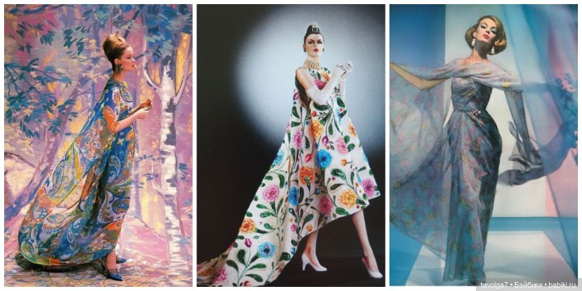 12 коллажей по моде 1960х
