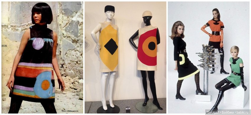 12 коллажей по моде 1960х (фото 5)