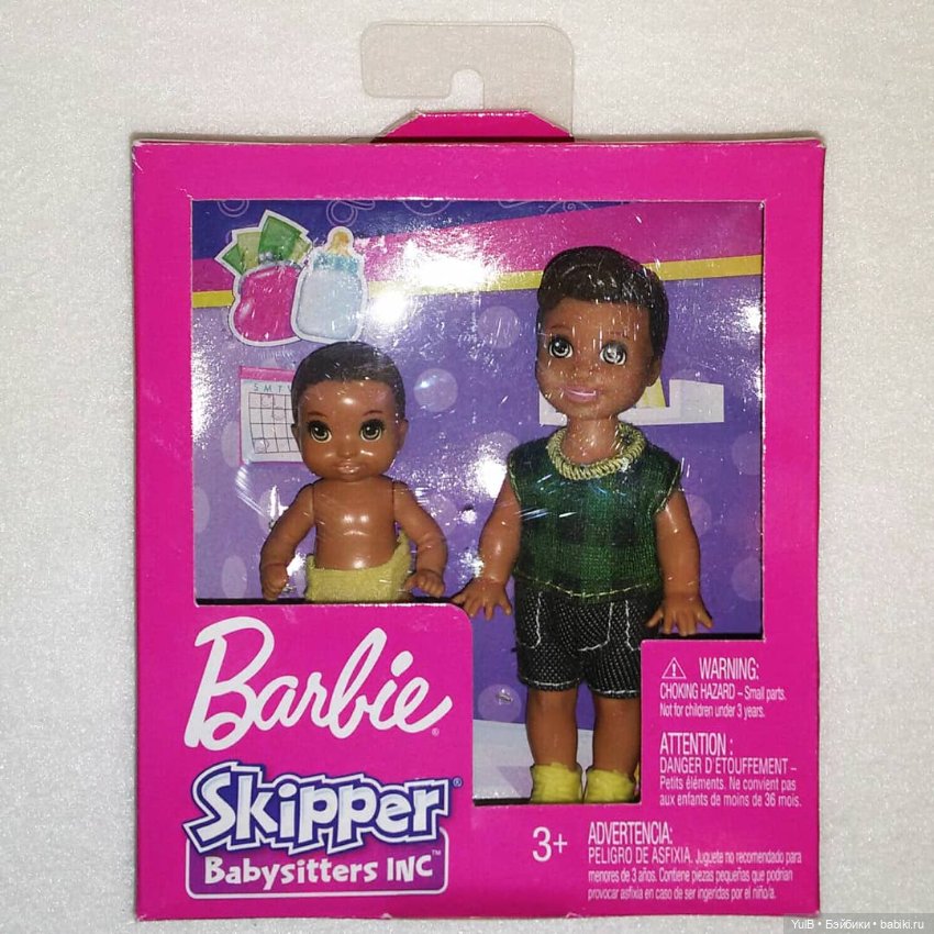 ...Братаны — Куклы Kelly (Келли): Сестра Барби