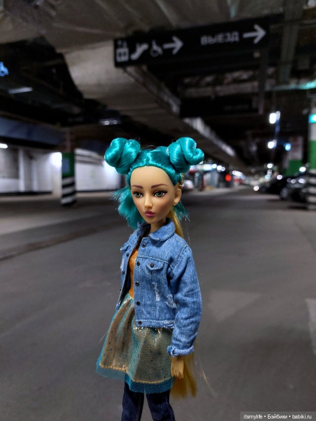 Злата 💚 Галамарт 💚 Сказочные подружки