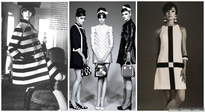 12 коллажей по моде 1960х (фото 10)