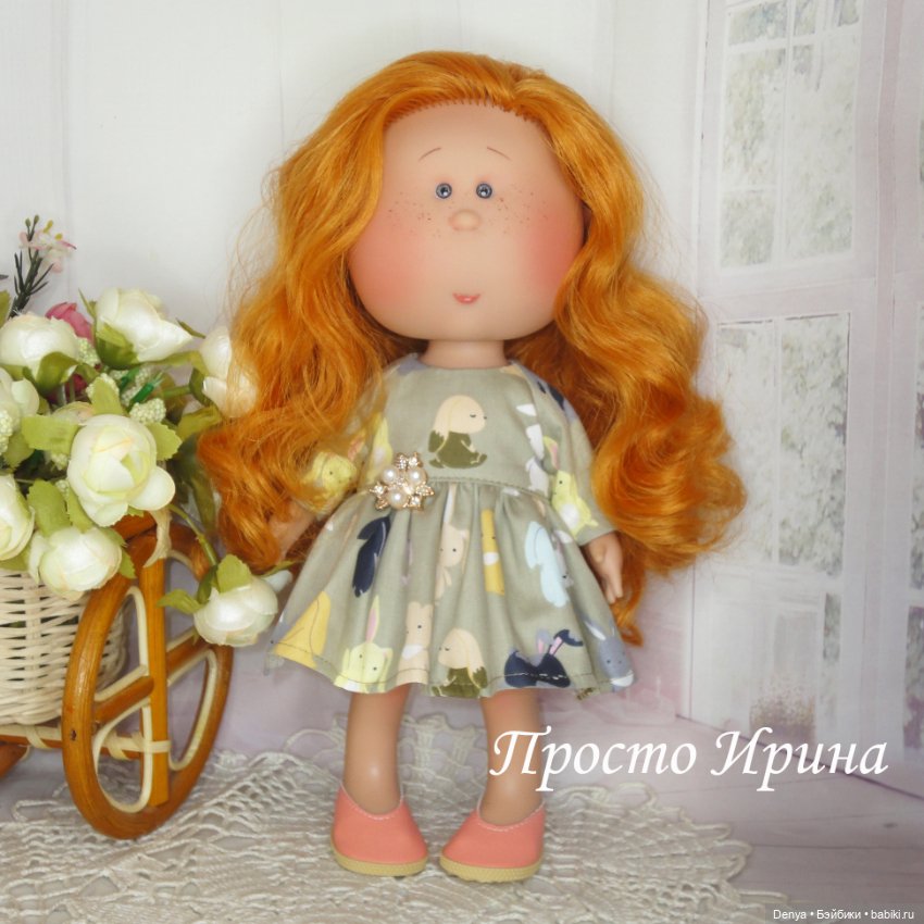 Одежда для Mia от Nines d'Onil - Часть 1