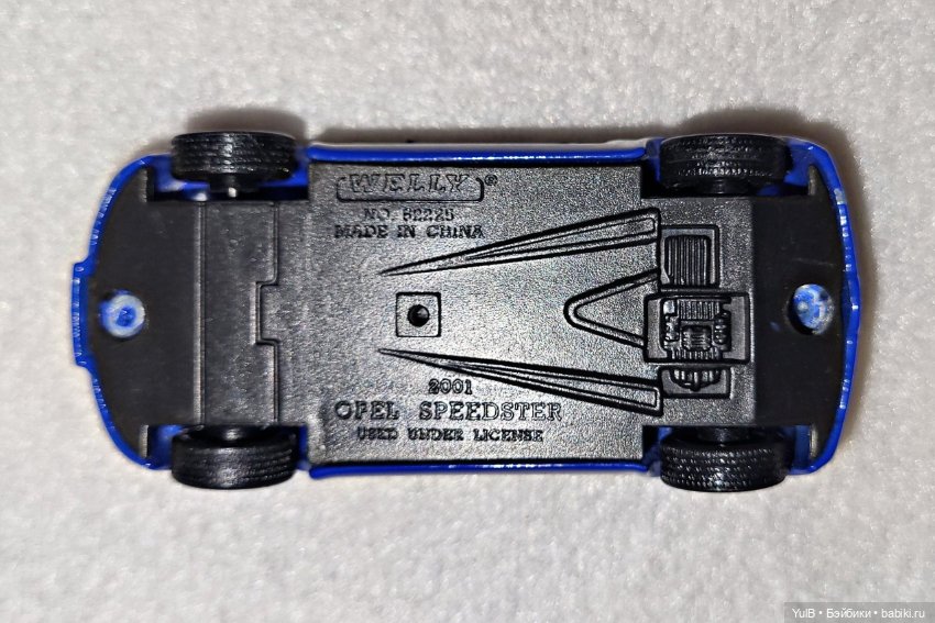 ...Мой маленький автопарк