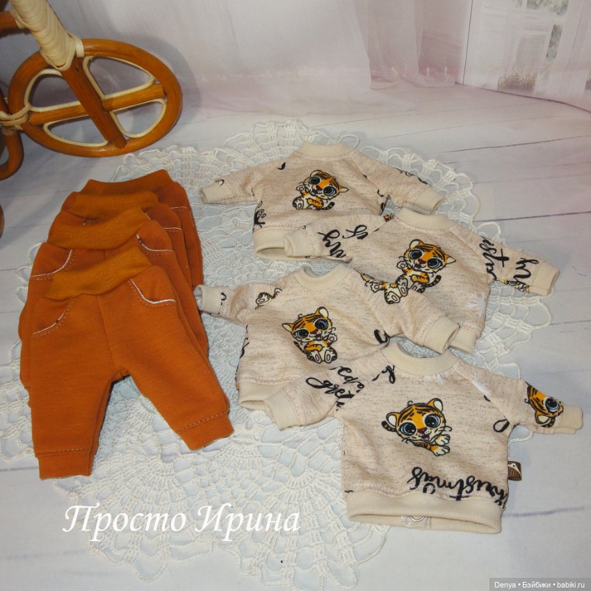 Одежда для Mia от Nines d'Onil - Часть 2