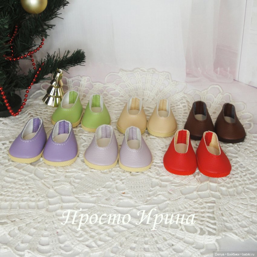 Одежда для Mia от Nines d'Onil - Часть 3