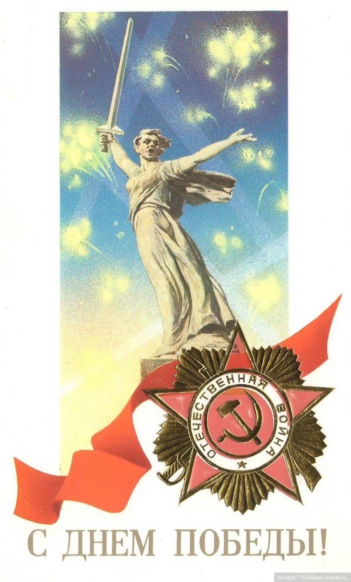 9 мая — Культура (фото 4)