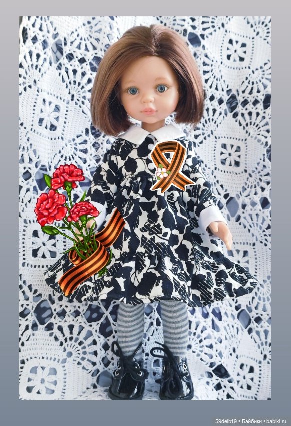 С Днём Победы — Куклы Paola Reina (Паола Рейна): новинки
