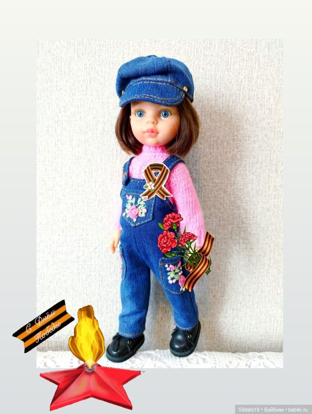 С Днём Победы — Куклы Paola Reina (Паола Рейна): новинки (фото 5)