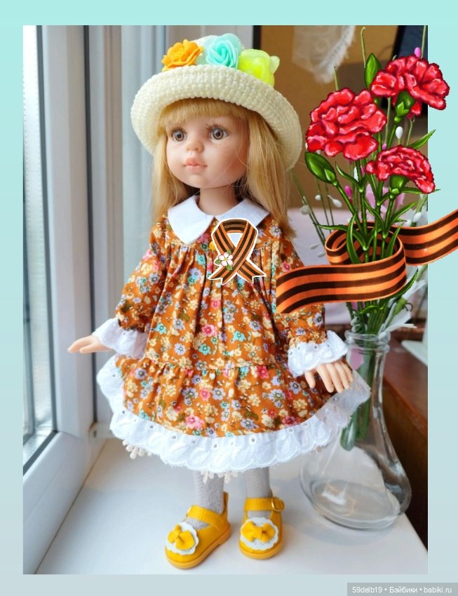 С Днём Победы — Куклы Paola Reina (Паола Рейна): новинки (фото 2)